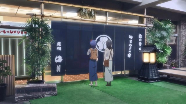 Ryokan Kaigetsu